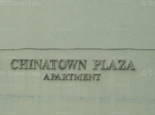 Chinatown Plaza (Enbloc) #1053502